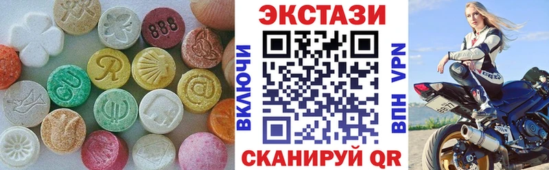 Ecstasy Punisher  Купить  Минусинск 
