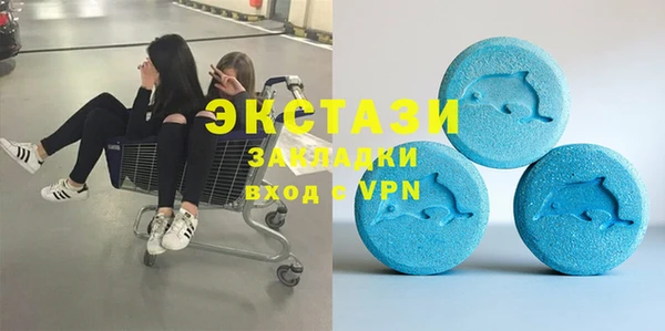 mix Заводоуковск