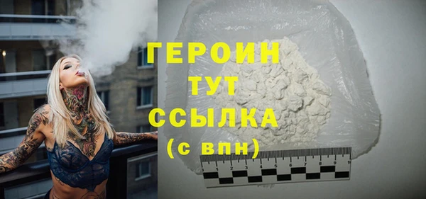 mix Заводоуковск