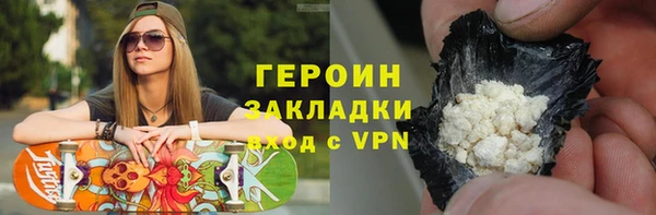 mix Заводоуковск
