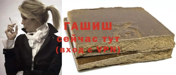 прущие грибы Заволжье