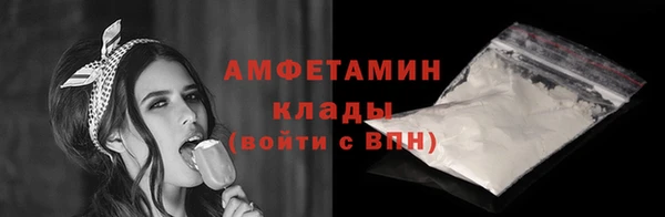 mix Заводоуковск