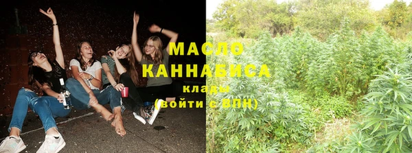 mix Заводоуковск