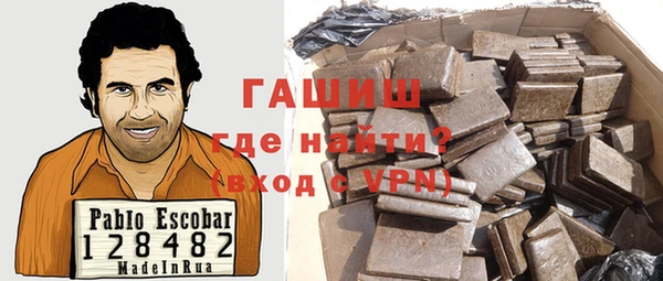 прущие грибы Заволжье