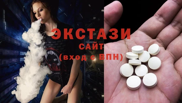 mix Заводоуковск
