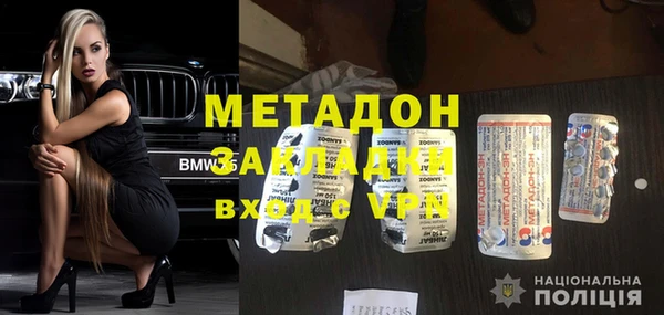 прущие грибы Заволжье