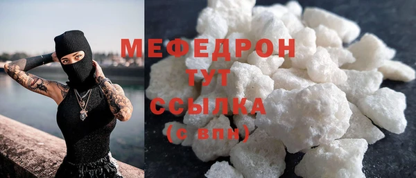 прущие грибы Заволжье