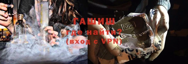 mix Заводоуковск